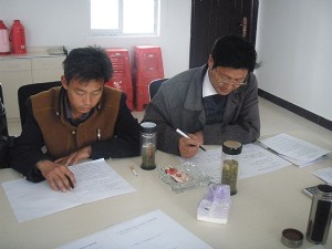 公司组织管理人员进行山核桃管理技能学习