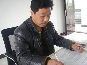公司组织管理人员进行山核桃管理技能学习