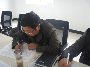 公司组织管理人员进行山核桃管理技能学习