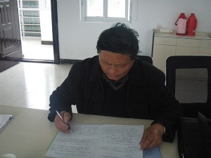 公司组织管理人员进行山核桃管理技能学习