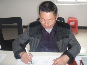 公司组织管理人员进行山核桃管理技能学习